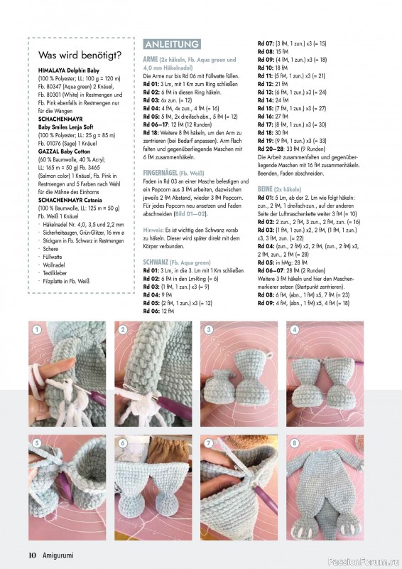 Вязаные проекты крючком в журнале &laquo;Amigurumi Magazin №26 2026&raquo;