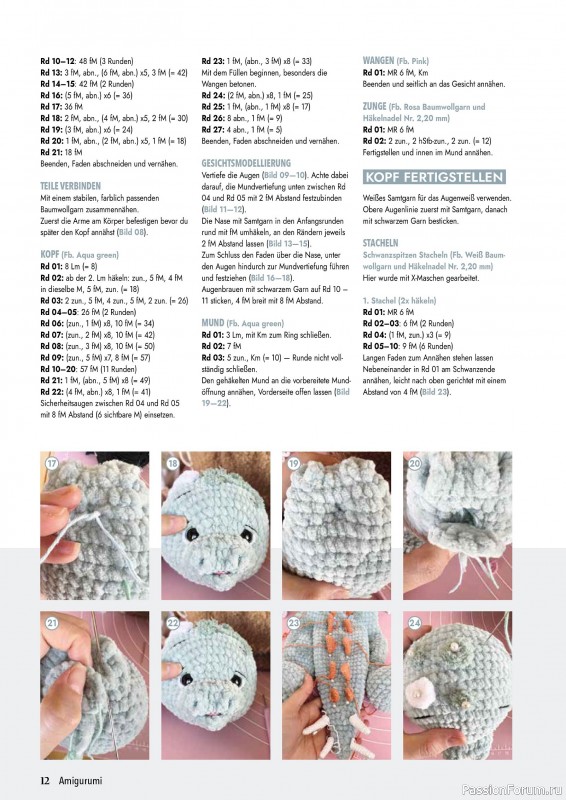 Вязаные проекты крючком в журнале &laquo;Amigurumi Magazin №26 2026&raquo;