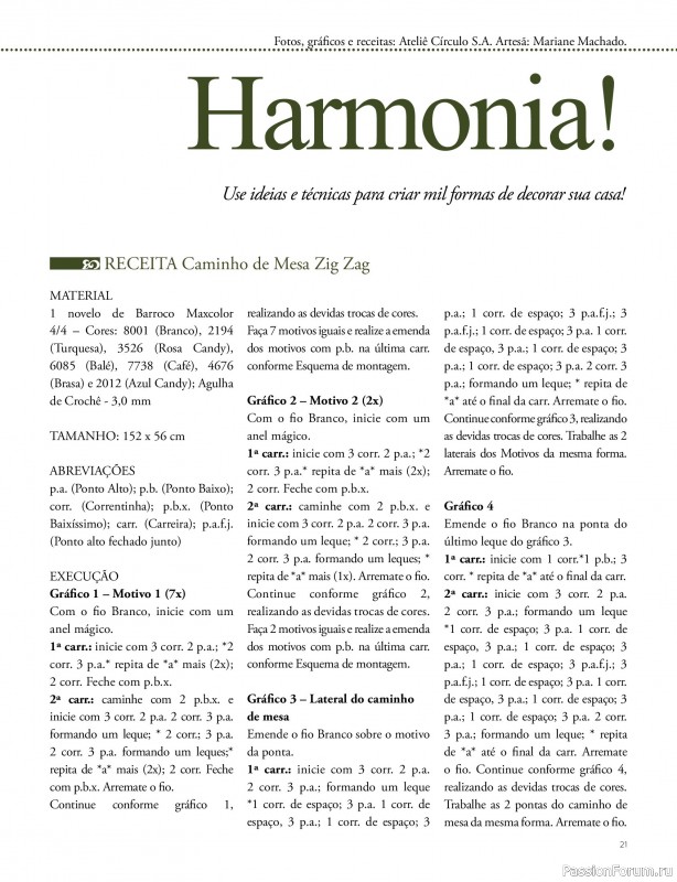 Вязаные проекты крючком в журнале &laquo;Artesanato Simples Ed.87 Croche com Fios Barroco&raquo;