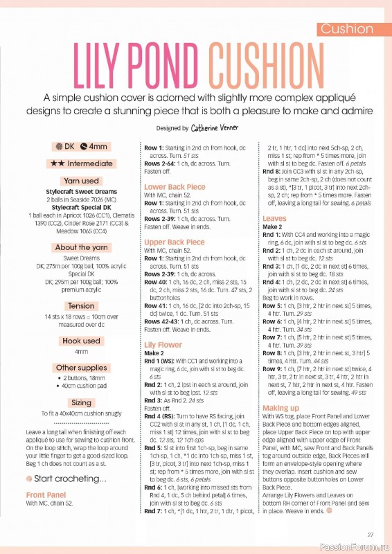 Вязаные проекты крючком в журнале &laquo;Crochet Now №130 2026&raquo;