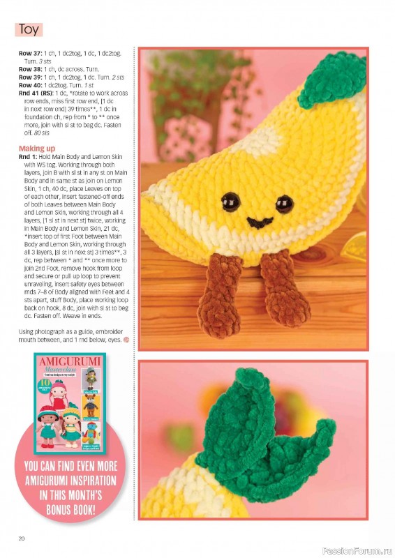 Вязаные проекты крючком в журнале &laquo;Crochet Now №134 2026&raquo;