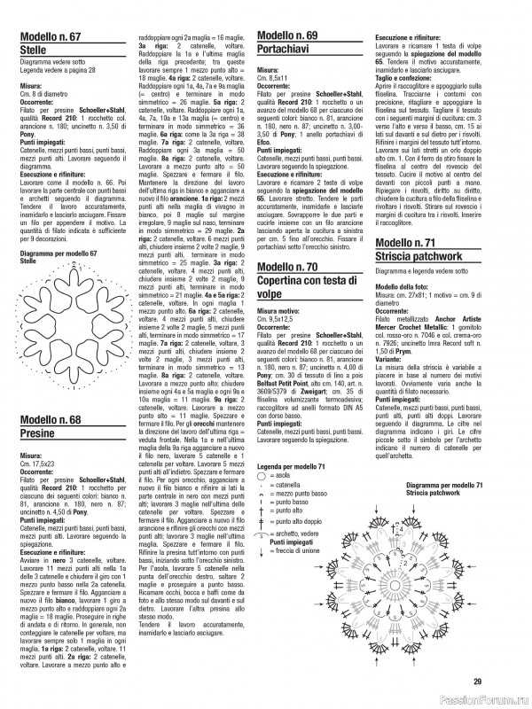 Вязаные проекты крючком в журнале «Diana Uncinetto Facile Speciale №53 2026»