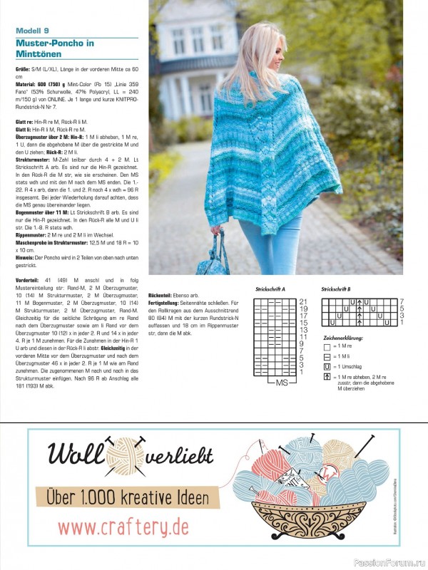      Meine Masche Poncho & Co. 1 2023