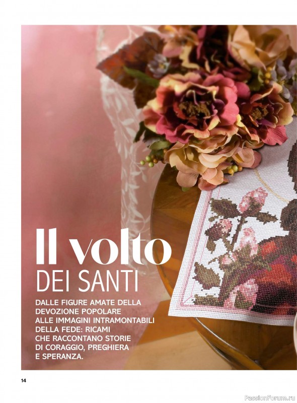 Вязаные проекты крючком в журнале &laquo;Profilo Speciale Punto Croce №4 2026&raquo;