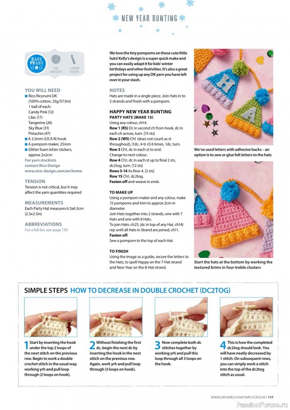 Вязаные проекты крючком в журнале «Your Crochet Christmas - 2025»