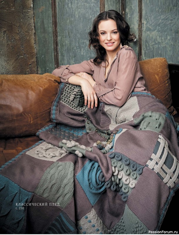 Вязаные проекты в книге &laquo;Модульное вязание на спицах&raquo;.