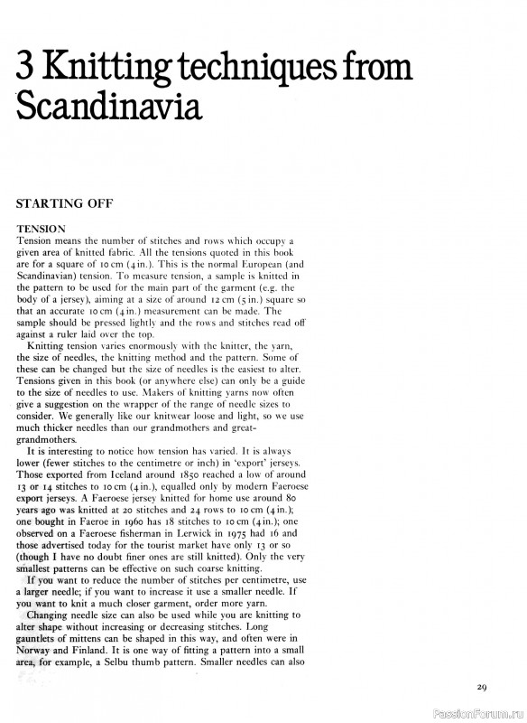 Вязаные проекты в раритетной книге «Traditional Scandinavian Knitting»