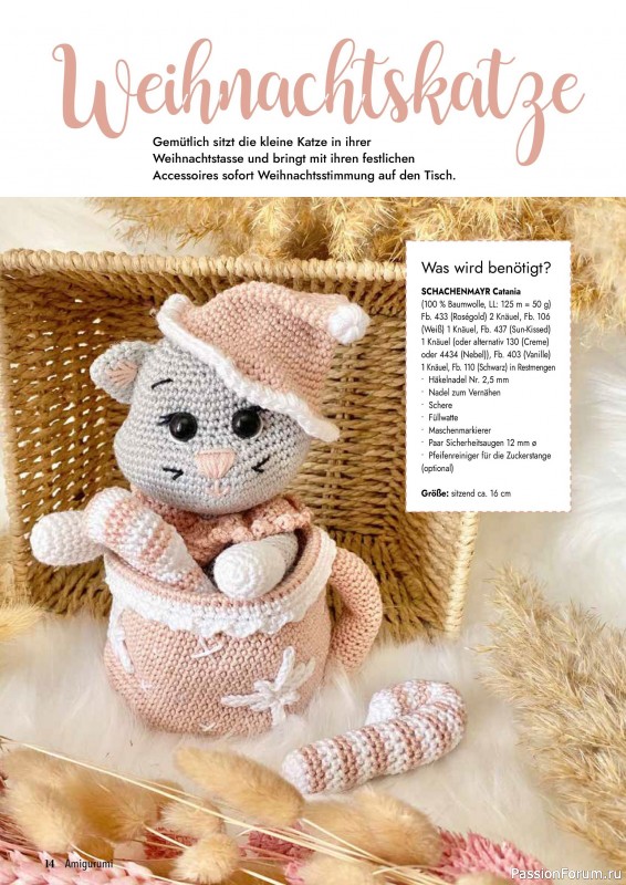Вязаные проекты в журнале «Amigurumi Magazin №23 2025»