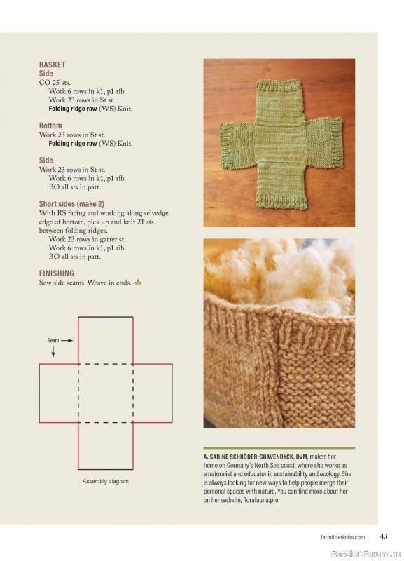 Вязаные проекты в журнале «Farm & Fiber Knits - Spring 2026»