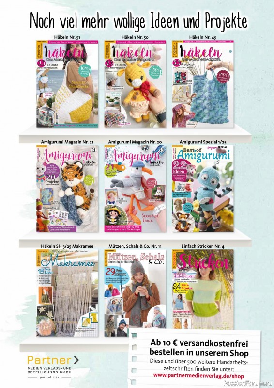 Вязаные проекты в журнале «Hakeln Best of Amigurumi №22 2025»