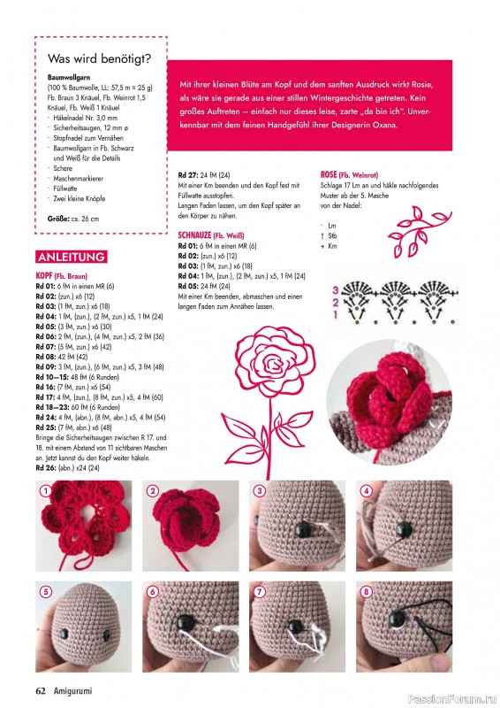 Вязаные проекты в журнале «Hakeln Best of Amigurumi №24 2025»