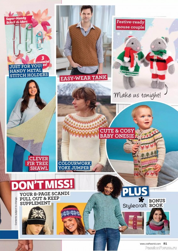 Вязаные проекты в журнале «Knit Now №171 2024»
