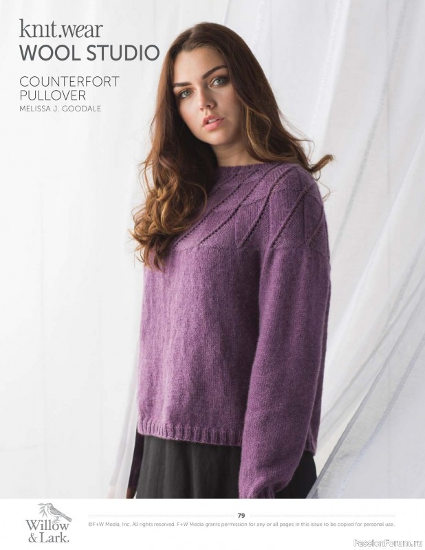 Вязаные проекты в журнале &laquo;Knit.Wear - Wool Studio Vol.101 2018&raquo;