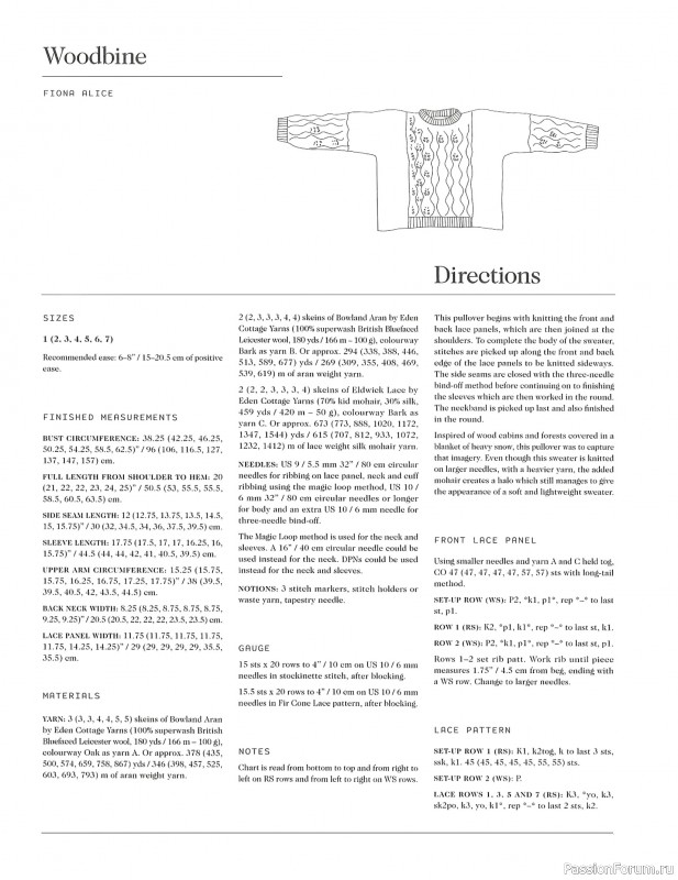 Вязаные проекты в журнале «Laine Magazine №9 2019 Autumn-Winter»