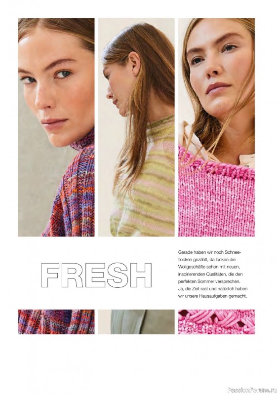 Вязаные проекты в журнале «Lana Grossa - LookBook №18 2025»