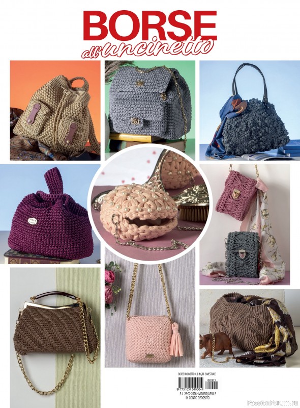 Вязаные проекты в журнале &laquo;Motivi all'Uncinetto Borse №1 2026&raquo;