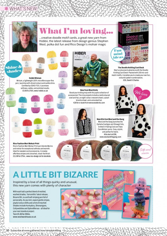 Вязаные проекты в журнале &laquo;Simply Knitting №276 2026&raquo;