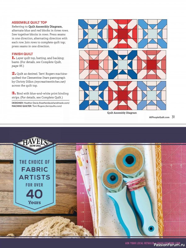Коллекция проектов для рукодельниц в журнале &laquo;American Patchwork & Quilting №200 2026&raquo;