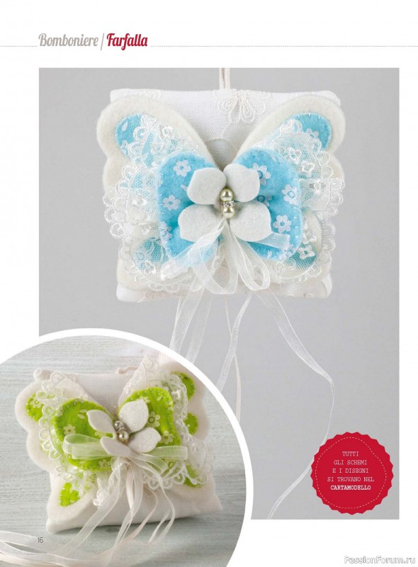 Коллекция проектов для рукодельниц в журнале «I Love Cucito №70 2026»