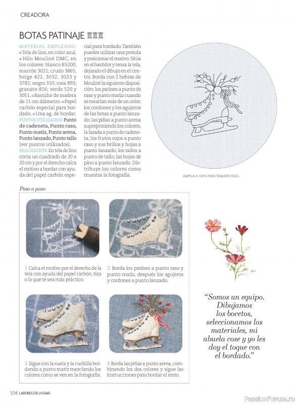 Коллекция проектов для рукодельниц в журнале «Labores del hogar №792 2025»