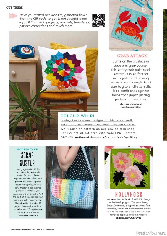 Коллекция проектов для рукодельниц в журнале «Love Patchwork & Quilting №154 2025»