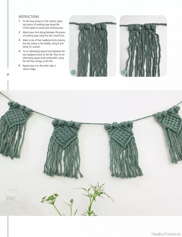 Коллекция проектов для рукодельниц в журнале «Macrame for the Home 2025»