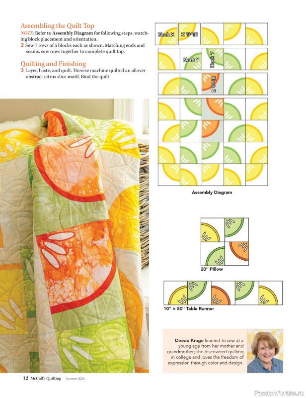 Коллекция проектов для рукодельниц в журнале «McCalls Quilting - Spring 2025»