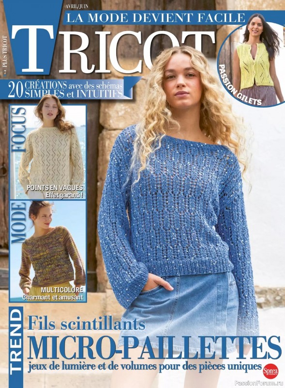 Коллекция проектов для рукодельниц в журнале &laquo;Plus Tricot №7 2026&raquo;