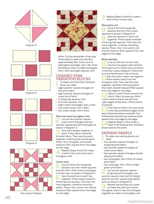 Коллекция проектов для рукодельниц в журнале «Quilters Companion №135 2025»