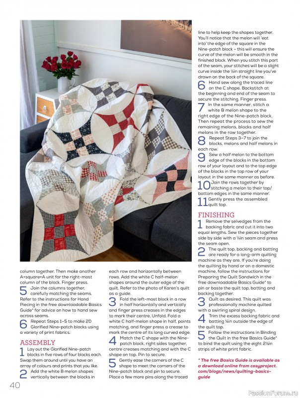 Коллекция проектов для рукодельниц в журнале &laquo;Quilters Companion №138 2026&raquo;