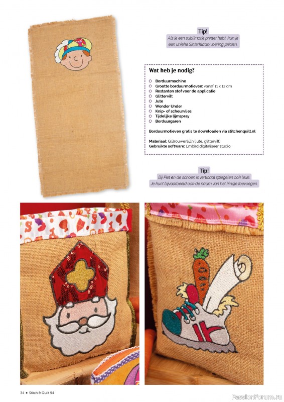 Коллекция проектов для рукодельниц в журнале «Stitch & Quilt №94 Kerstspecial 2025»