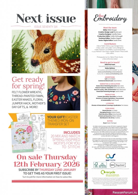 Коллекция вышивки в журнале «Love Embroidery №75 2026»