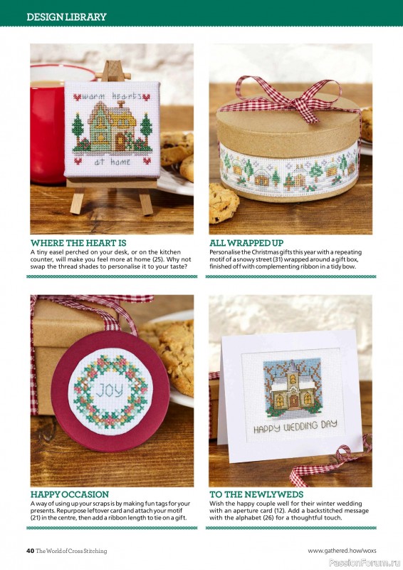 Коллекция вышивки в журнале «The World of Cross Stitching Special №366 2025»