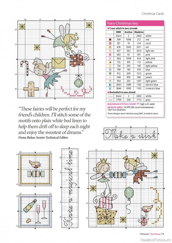 Коллекция вышивки в журнале «Ultimate CrossStitch – Christmas 2026»