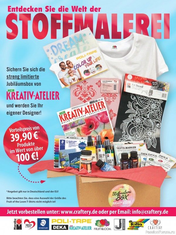 Вязаные модели для детей в журнале «Baby Maschenmode Sonderheft BM 011 2025»