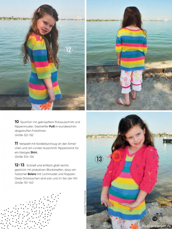 Вязаные модели для детей в журнале &laquo;Kinder Maschenmode №2 2026&raquo;