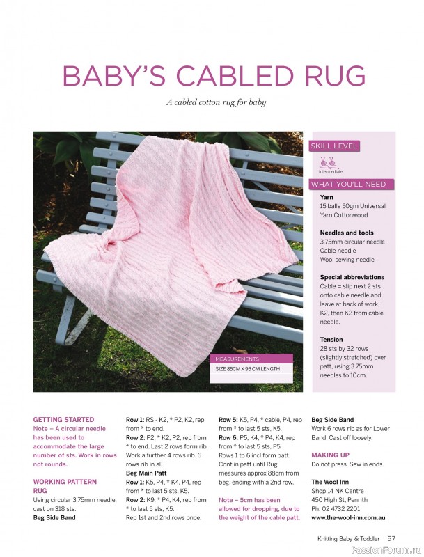 Вязаные модели для детей в журнале «Knitting Baby & Beyond №7 2026»