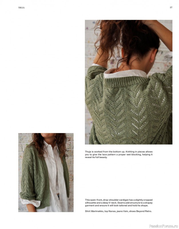 Вязаные модели в журнале «Laine Magazine №24 2025 Spring»