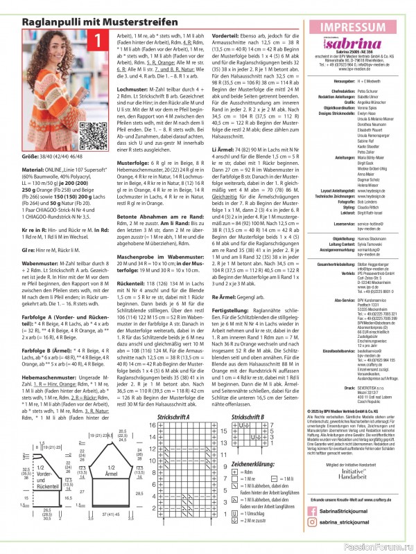 Вязаные модели в журнале «Sabrina German №5 2025»