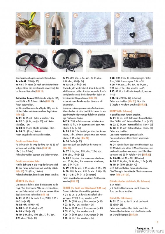 Вязаные проекты крючком в журнале «Amigurumi Magazin №28 2026»