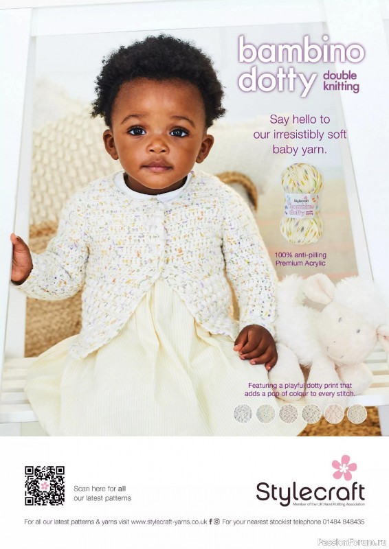 Вязаные проекты крючком в журнале &laquo;Crochet Now №131 2026&raquo;