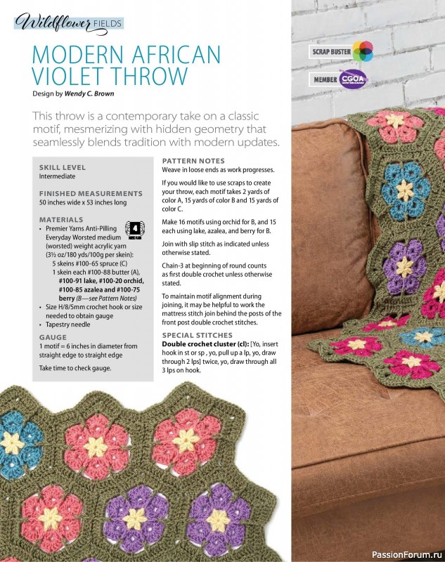 Вязаные проекты крючком в журнале «Crochet World - Spring 2025»