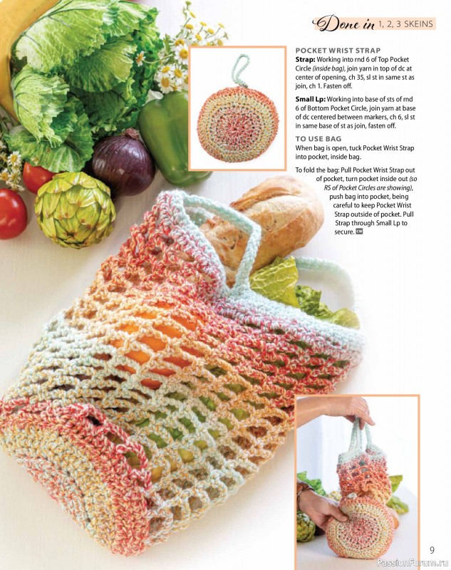 Вязаные проекты крючком в журнале &laquo;Crochet World - Spring 2026&raquo;