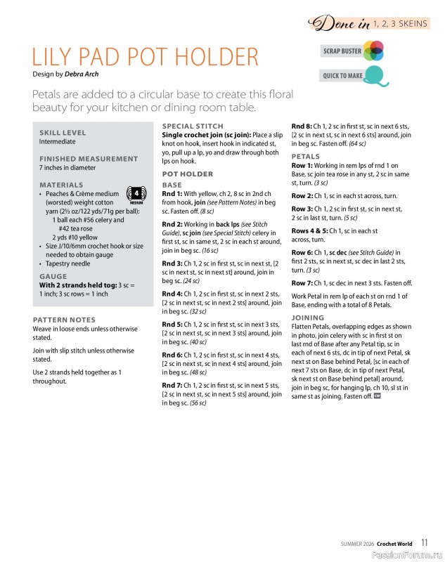 Вязаные проекты крючком в журнале &laquo;Crochet World - Summer 2026&raquo;