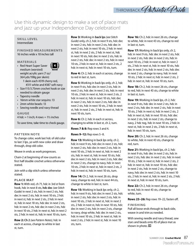 Вязаные проекты крючком в журнале &laquo;Crochet World - Summer 2026&raquo;