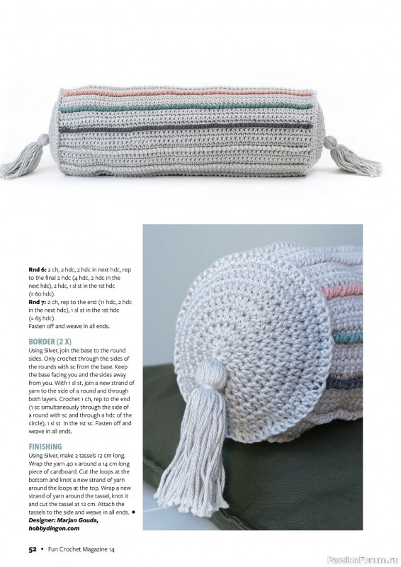 Вязаные проекты крючком в журнале «Fun Crochet Magazine №14 2023»
