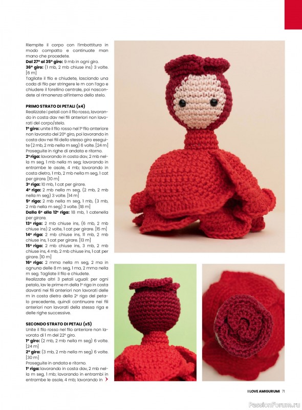 Вязаные проекты крючком в журнале «I Love Amigurumi №26 2025»