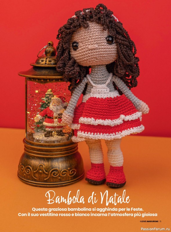 Вязаные проекты крючком в журнале «I Love Amigurumi №29 2025»