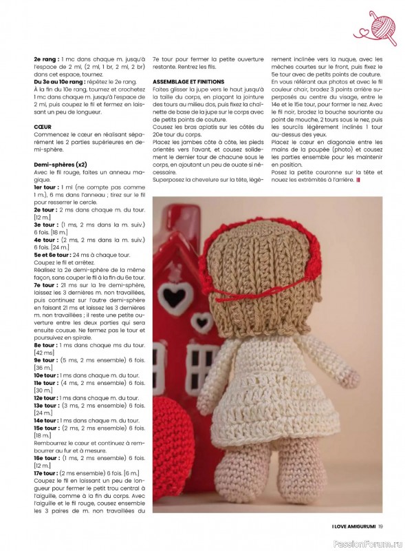 Вязаные проекты крючком в журнале &laquo;I Love Amigurumi №8 2026&raquo;