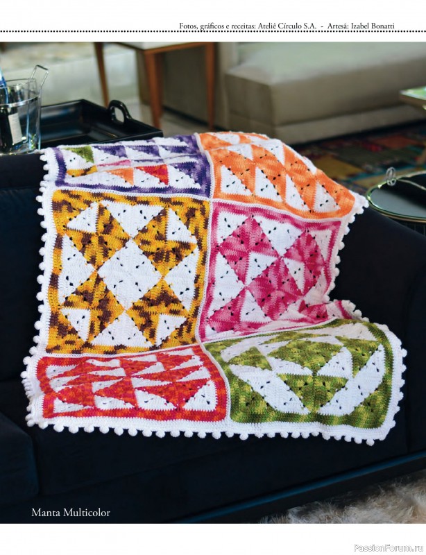 Вязаные проекты крючком в журнале «Mega artesanato Ed.130 2026»